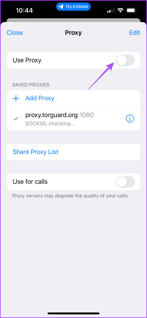 在 Telegram iPhone 中使用代理